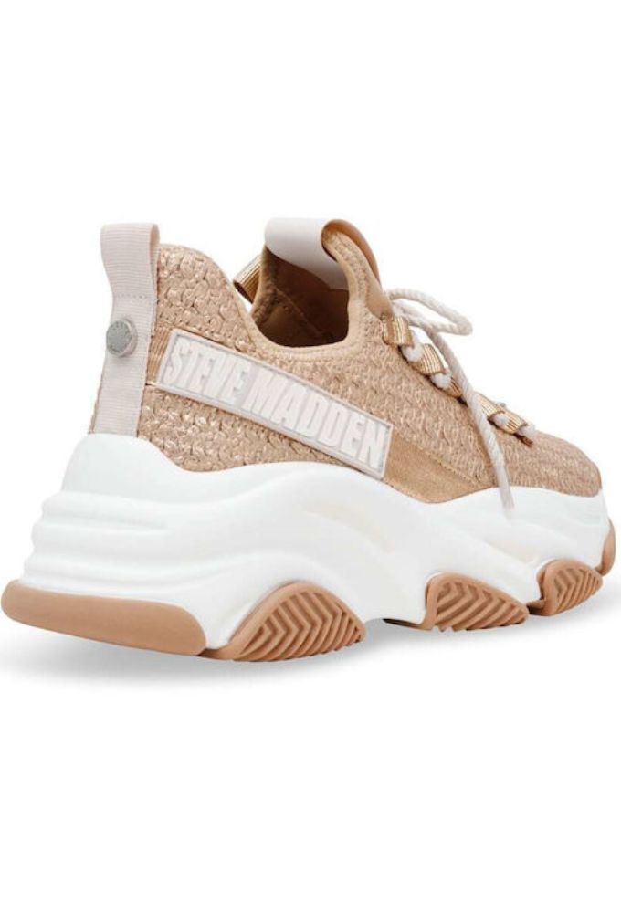 Steve Madden Γυναικεία Chunky Sneakers Μπρονζέ - Image 3